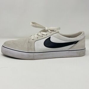Nike SB Satire II Mens White Grey Black Skate Shoes 729809-101 Size 11